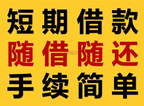 [芜湖贷款]芜湖汽车贷款除了收入证明，还需要什么手续？